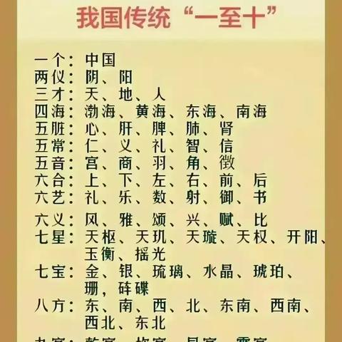 细探壹枝笔珍贵香烟的批发奥秘 - 3 - 安好香烟网