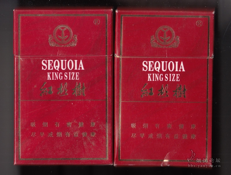香烟红杉树价格_红杉树香烟_香烟红杉树多少钱一包