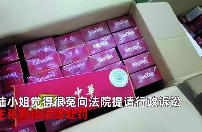 东渡香烟价格表和图片及保定烟草香烟品牌价格一览
