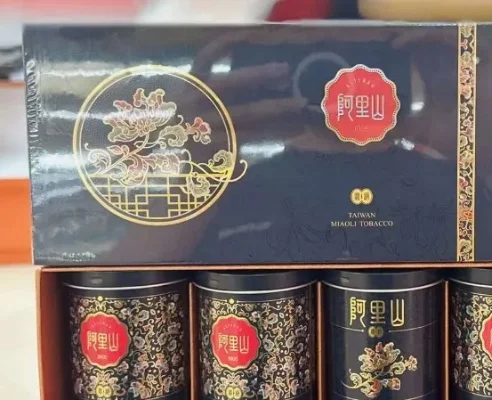 揭秘！阿里山宝岛听装香烟的市场价格解析 - 2 - AH香烟货源网
